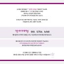 트리제이 더 테라스 이미지