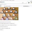 반도 편의점 이미지