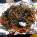 자갈치곰장어 이미지