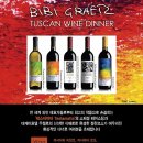 케이호텔 이미지