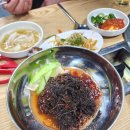 금강숯불생고기 이미지