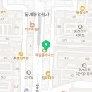나라차 중계 태권도장 이미지