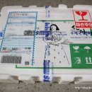 유정농장(2) 이미지