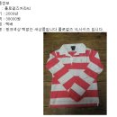 타미여성 - 성남시 분당구 황새울로360번길 42 | 타미여성