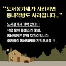 도서출판 모아드림