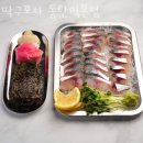 딱구포차 네이버블로그