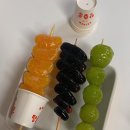 명지탕 | 명지 왕가탕후루 배달후기 탕후루 유행 나도 먹어봄!!
