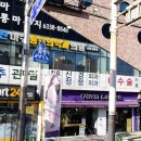 콜라보노래연습장 이미지