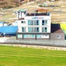 거제새들펜션 이미지