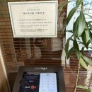 CU장전래미안점 이미지