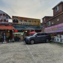 심마니 약초 백숙원 | [구리맛집] 세무서 심마니 백숙 삼계탕 솔직후기