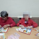 조례노인복지센터 이미지