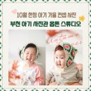 옵튼스튜디오 이미지