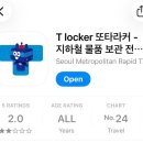 초록지붕영어교습소 | EB3 미국간호사 미국 대사관인터뷰 자세한 후기, 팁까지