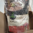 풍성육개장 설렁탕 이미지