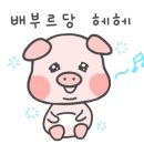 맛자랑떡볶이 미사점 이미지