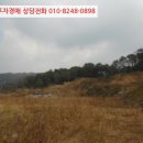 오창초 가좌분교 이미지