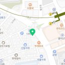 광명쑥뜸 이미지