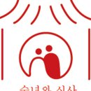 주식회사계열사 이미지