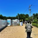8/12~13 후쿠오카,다자이후 여행기 (2) 우미노나카미치 해변공원(海の中道海浜公園), 일본의 명차...