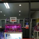두리게임장 이미지