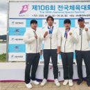 서산시청