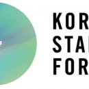 그 외 기타 사업 지원 서비스업 이미지