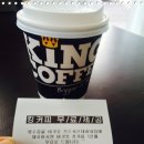 대광주유소 이미지