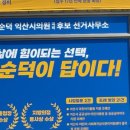 팔봉기안파인골드빌2 이미지