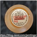 네이처컬렉션) fmgt 글리밍 볼륨 립 오일 후기