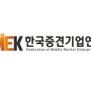 일신이엔지 이미지