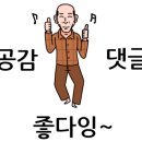 잭슨오빠짜장짬뽕 이미지