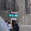 비너스민박 이미지