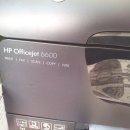 HP 프린터 드라이버 다운로드 관련... 이미지