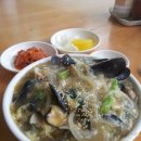 GS25지현점 이미지