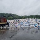 성남시 재활용선별장 이미지