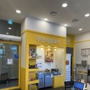 킹콩부대찌개시흥시청점