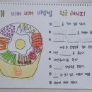 다듬이생활한복