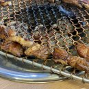 육공방숯불 이미지