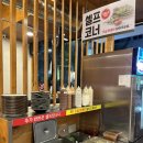 원주왕겨 | 원주 단계동 맛집 “할매솥뚜껑삼겹살” 후기