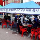 시흥경찰서 이미지