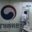 제이에스퍼시픽