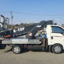 K-TOP 이미지