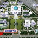 장기충전소 이미지