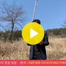 영주4태양광발전소 이미지