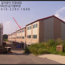 근내리마을회관 이미지