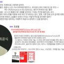 예스드림1 이미지