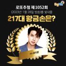 CU 수영대로점 이미지