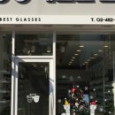 베스트안경원 이미지