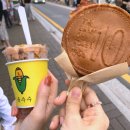 경주옥수수떡볶이 이미지